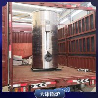 20吨燃煤蒸汽锅炉价格4吨四十年生产经验