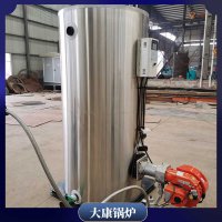 澳门二吨低氮热水锅炉