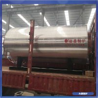 中国7mw真空锅炉