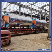 澳门cwzk10.5蒸汽发生器