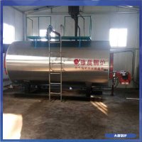 蒸汽锅炉水处理15吨厂价直销