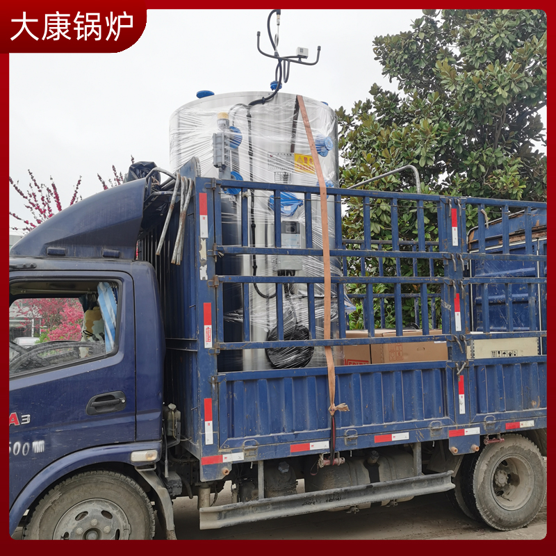 电热水锅炉型号太康县银晨锅炉有限公司0.5吨燃气蒸汽发生器