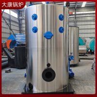 0.3吨免办手续蒸汽发生器银晨锅炉集团有限公司行业领先技术