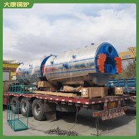 广东490kw热水锅炉