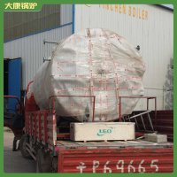  2吨燃气导热油炉 15290601789 银晨锅炉