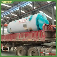 中国CLHS0.7-85/60-QY燃油热水锅炉