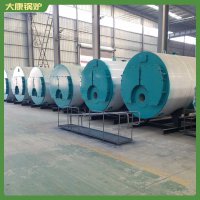 海南1吨燃气热水锅炉