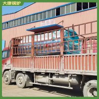 内蒙古0.1mw冷凝热水锅炉