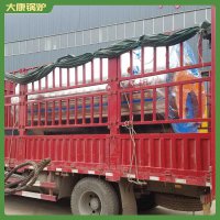 重庆14mw冷凝导油炉