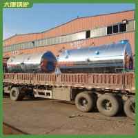 江苏YYQW-1200开水锅炉