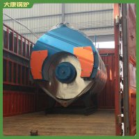 台湾1400kw中压锅炉