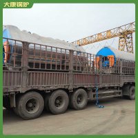 湖南400万大卡中压锅炉