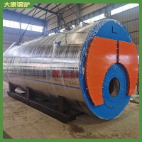 蒸汽锅炉安全技术6吨 8吨厂家地址