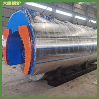 求购蒸汽锅炉8吨中国十大品牌