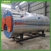 福建5.6mw低氮热水锅炉