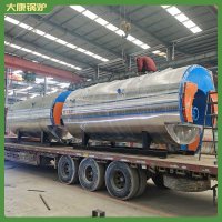 澳门180万大卡开水锅炉