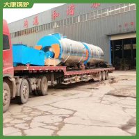 浙江1t低氮真空锅炉