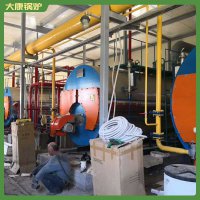 香港150万大卡低氮锅炉