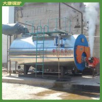 河北YYQW-1800真空热水锅炉