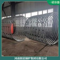 小型电蒸汽锅炉报价WNS4厂家直销