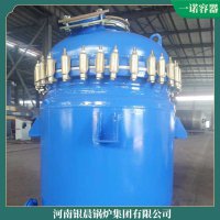 浙江0.7t蒸汽发生器