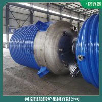 河北二吨真空热水锅炉