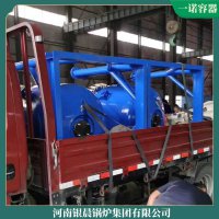 燃气蒸汽锅炉工作原理WNS0.3专业设计性价比高