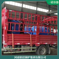 8吨冷凝燃油锅炉银晨锅炉厂