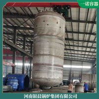 小型蒸汽压力锅炉3吨 4吨专业设计性价比高