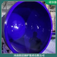 一吨柴油锅炉银晨锅炉集团