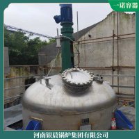 江苏cwzk7冷凝热水锅炉
