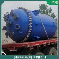 河北180kw热水锅炉