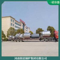 燃气蒸汽锅炉节能器2吨 3吨造纸机械配套